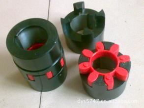 XL series flexible coupling